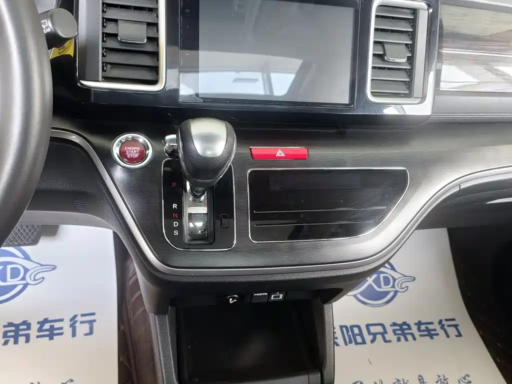 Elysion 2.4 L Comfort