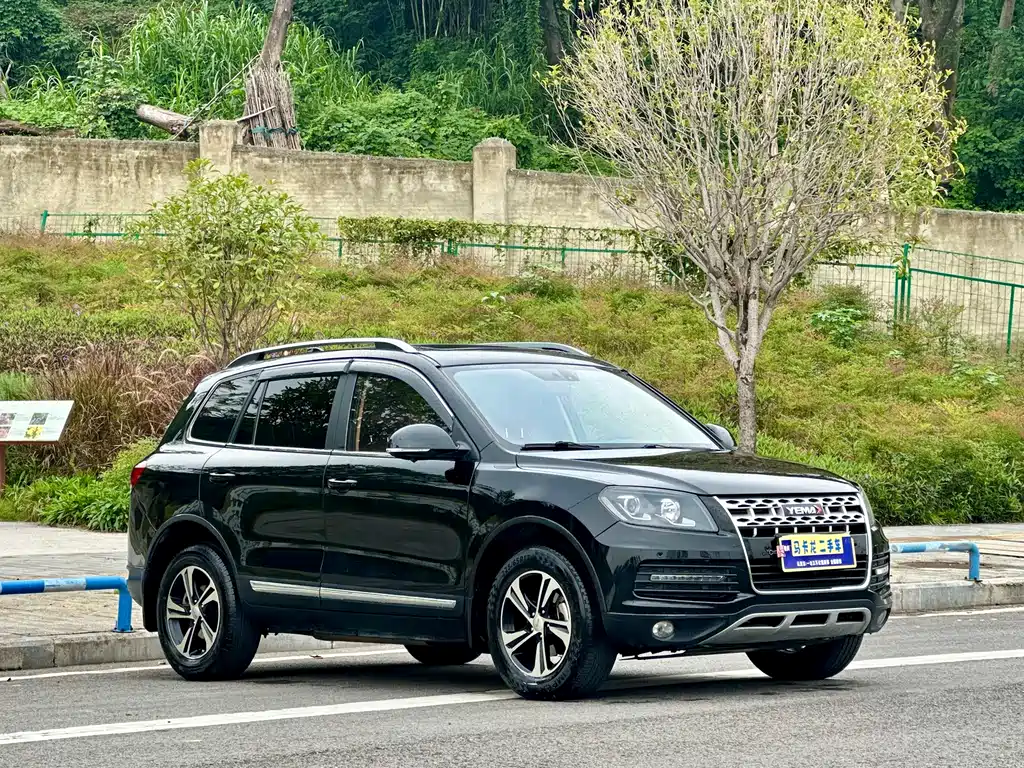 Yema T70 Upgraded 1.8 T CVT Flagship