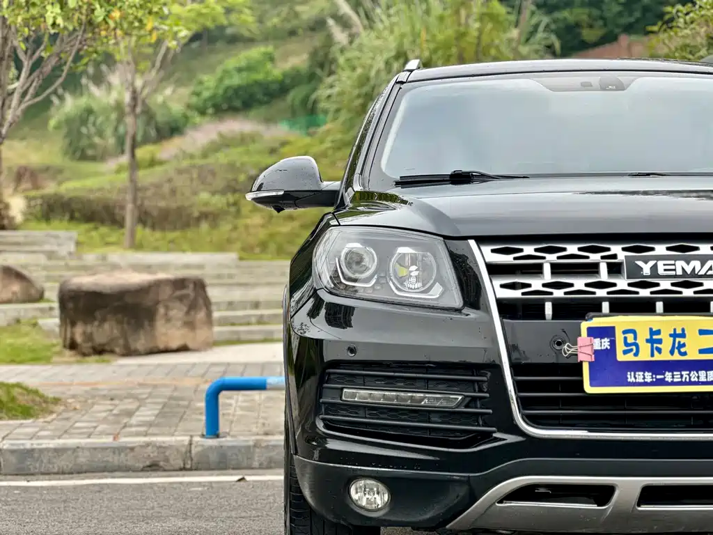 Yema T70 Upgraded 1.8 T CVT Flagship