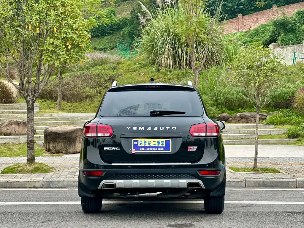 Yema T70 Upgraded 1.8 T CVT Flagship