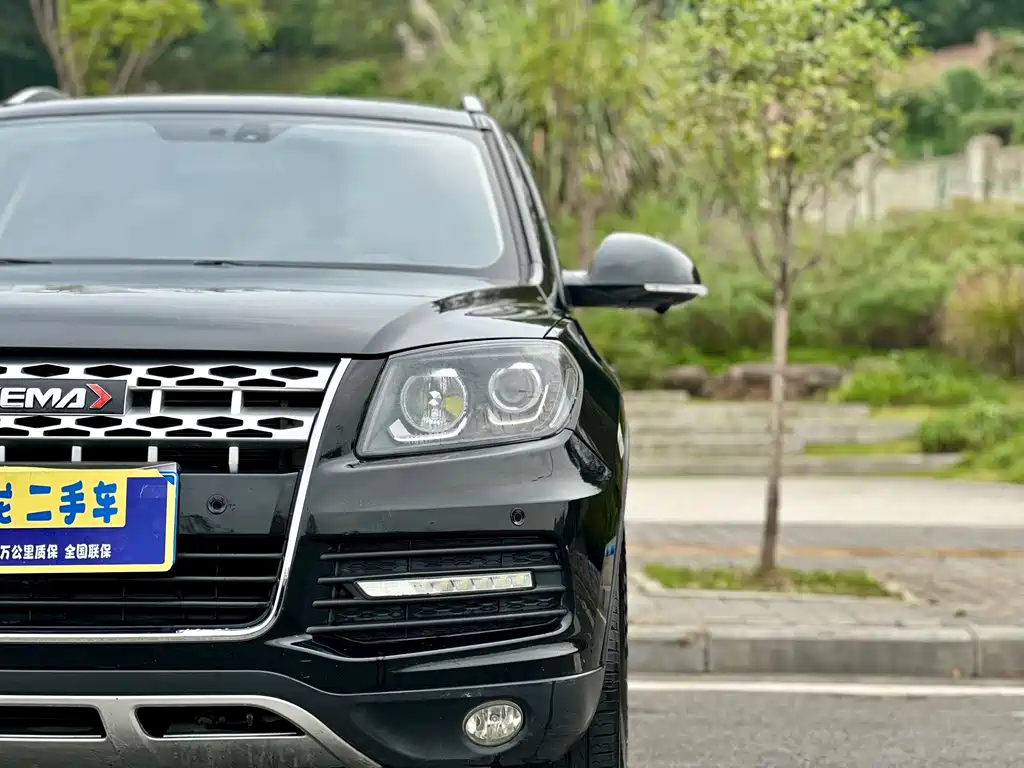 Yema T70 Upgraded 1.8 T CVT Flagship