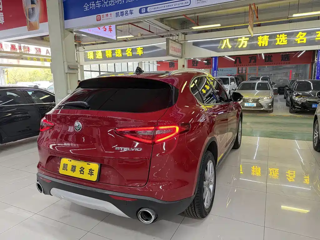 Stelvio 2.0 T 200 HP Elite