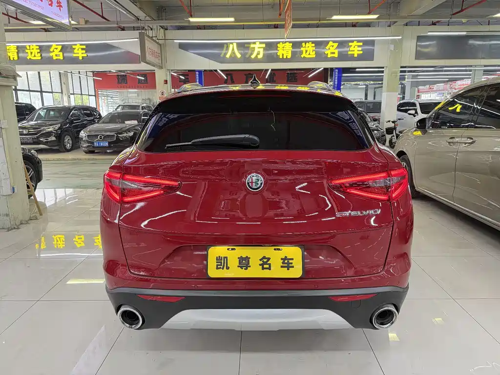 Stelvio 2.0 T 200 HP Elite