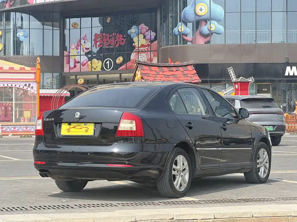 Octavia 1.8 TSI DSG Elegant