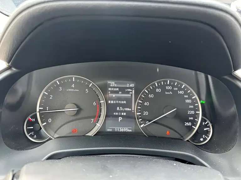 Lexus RX 300 2 WD Comfort CN-VI