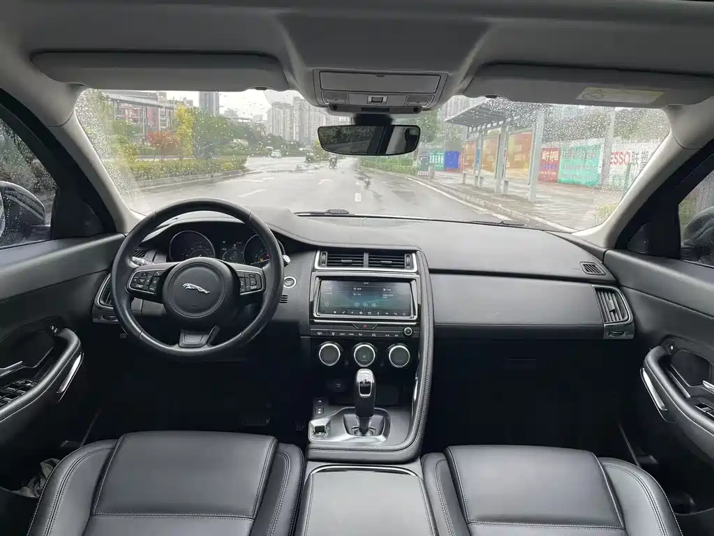 Jaguar E-PACE P250 S CN-V