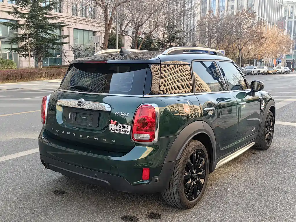 MINI COUNTRYMAN 1.5 T COOPER ALL4 Classic Weekend Wagon