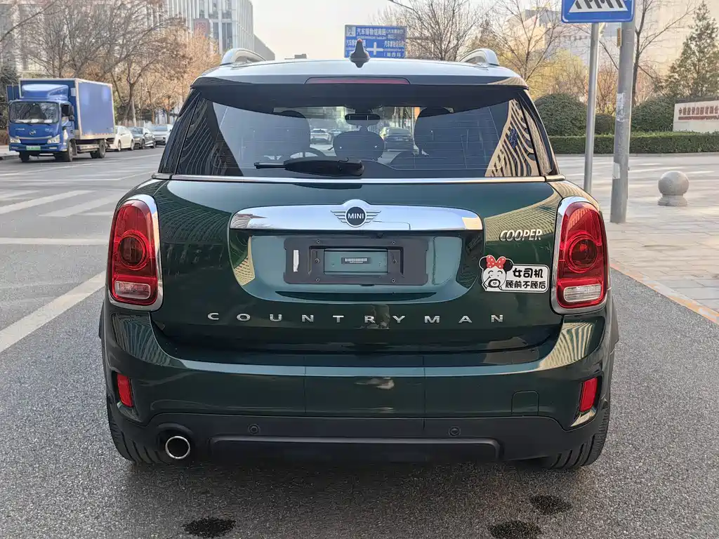 MINI COUNTRYMAN 1.5 T COOPER ALL4 Classic Weekend Wagon