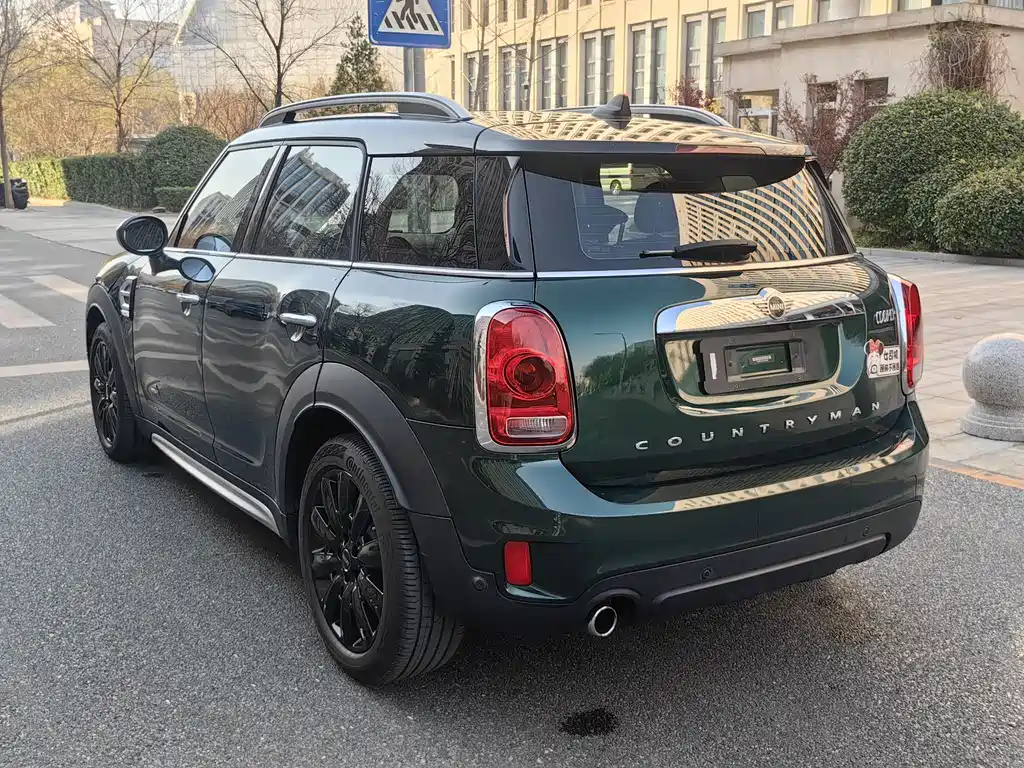 MINI COUNTRYMAN 1.5 T COOPER ALL4 Classic Weekend Wagon