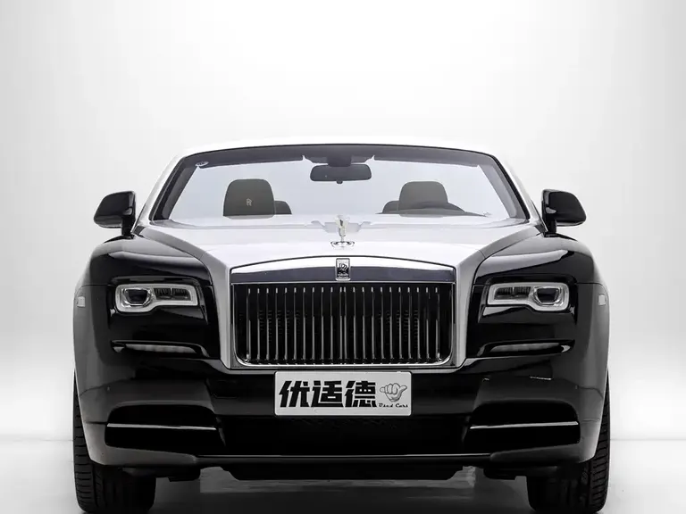 Rolls-Royce Dawn 6.6 T Standard