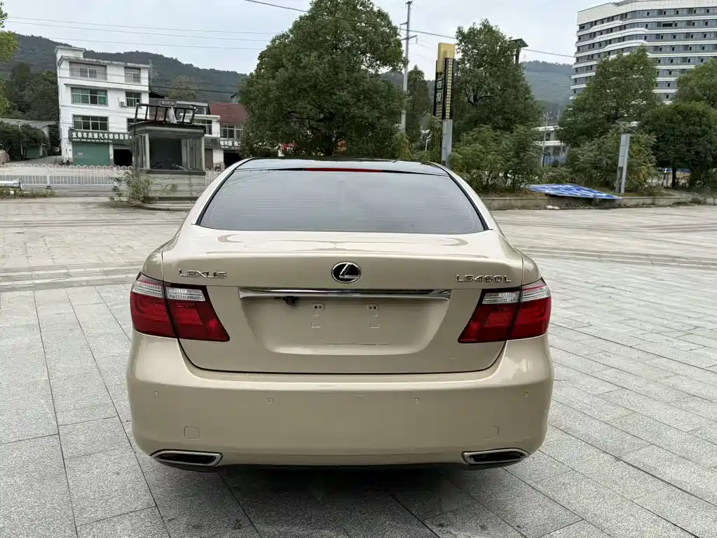 Lexus LS 460 L Distinguished