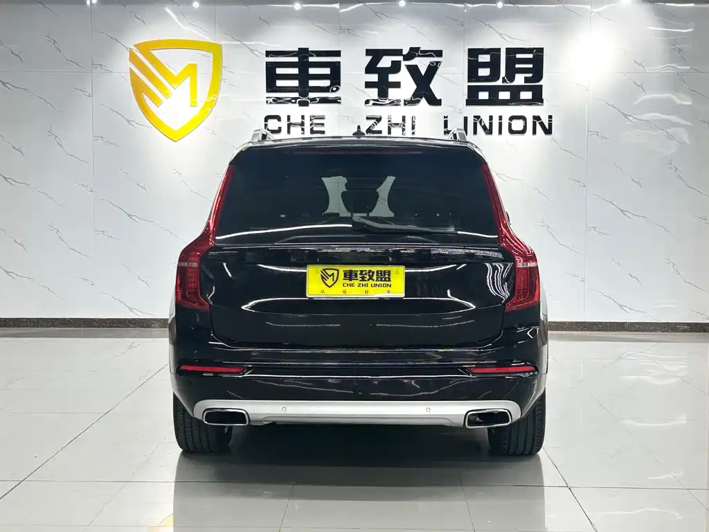 Volvo XC90 T6 Smart Grace 7-seat