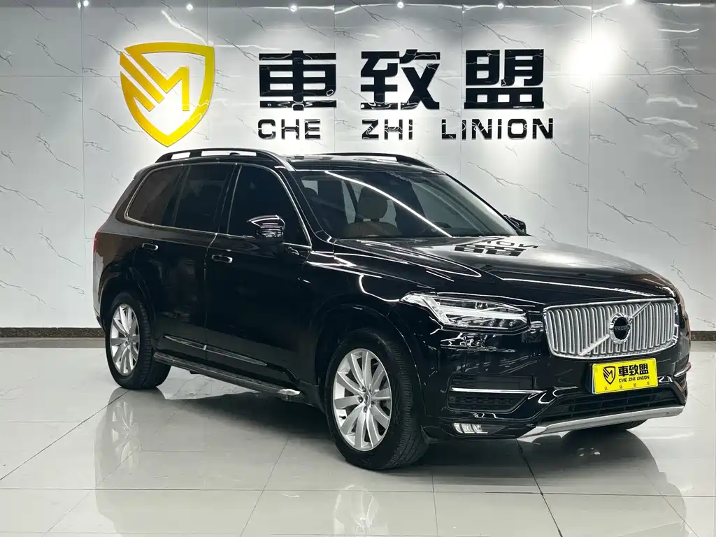 Volvo XC90 T6 Smart Grace 7-seat