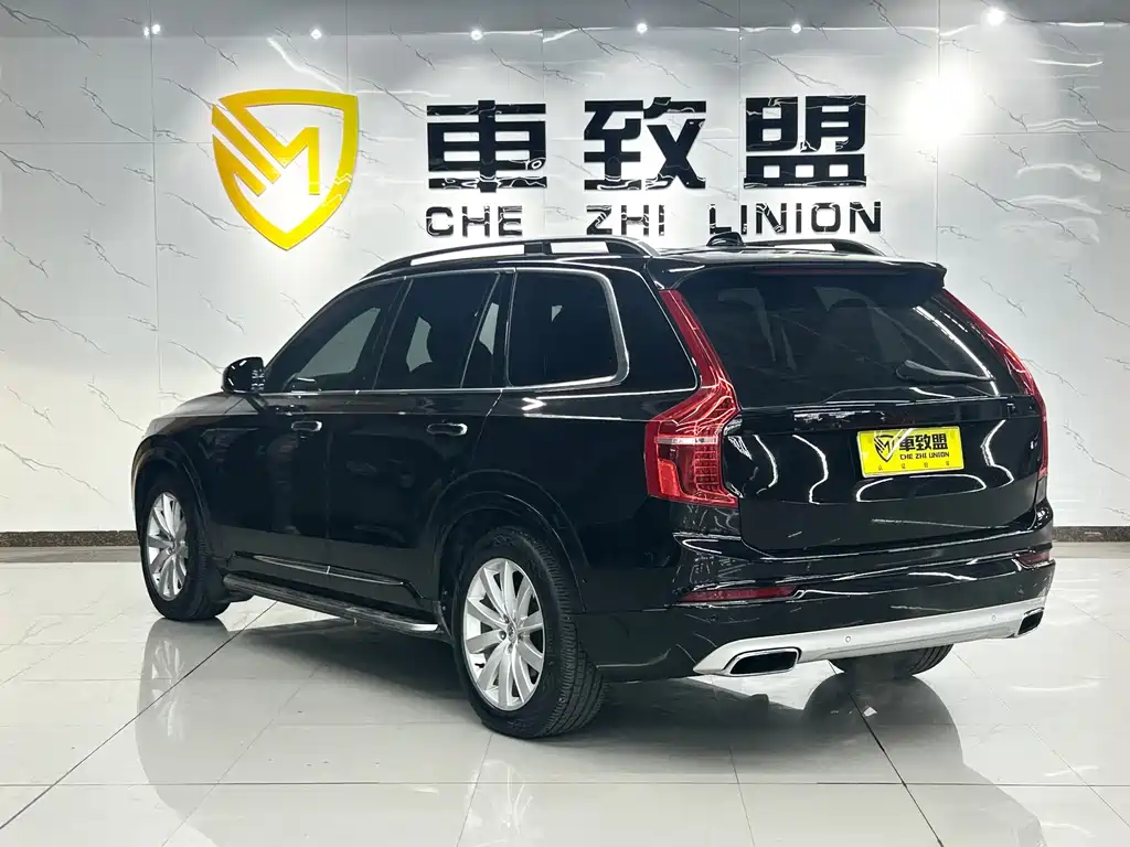 Volvo XC90 T6 Smart Grace 7-seat