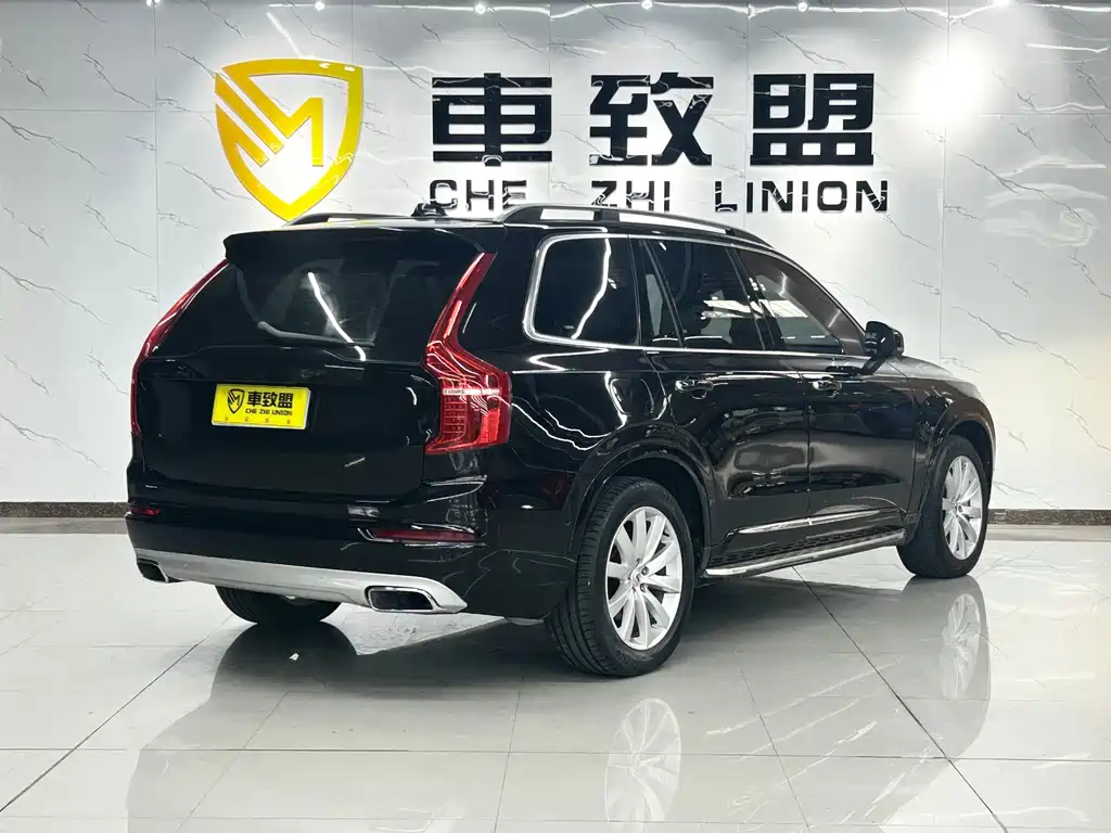 Volvo XC90 T6 Smart Grace 7-seat