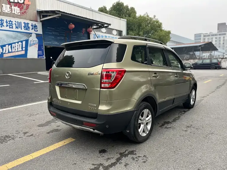 BAIC Huansu S3 1.5 L Manual Startup