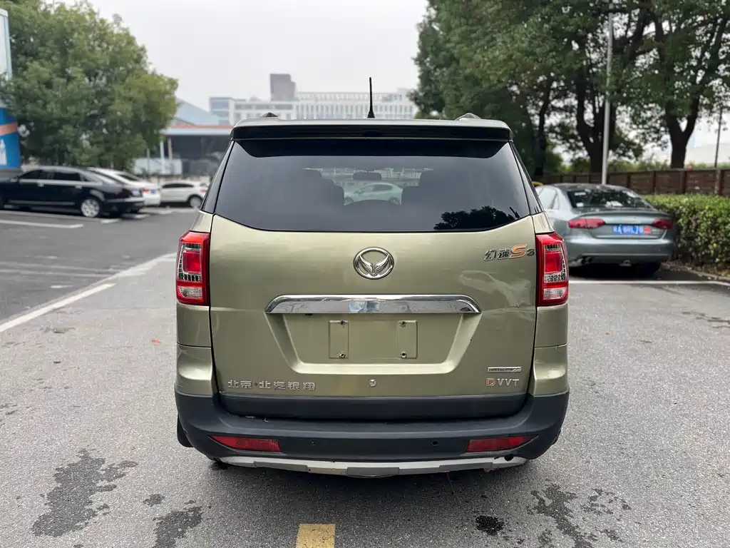 BAIC Huansu S3 1.5 L Manual Startup