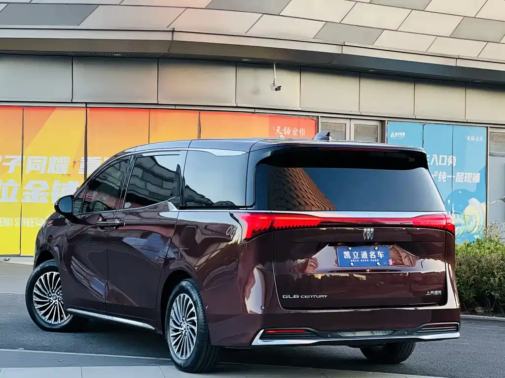 Century 2.0 T 7-seat Premium Enjoyment