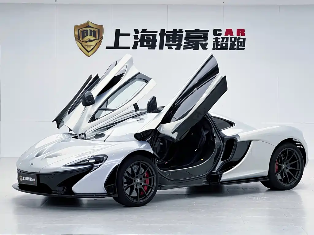 McLaren P1 3.8 T Standard