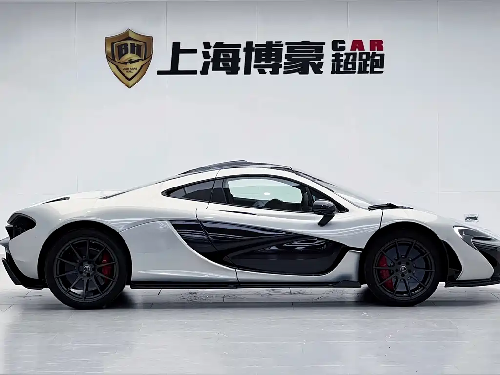 McLaren P1 3.8 T Standard