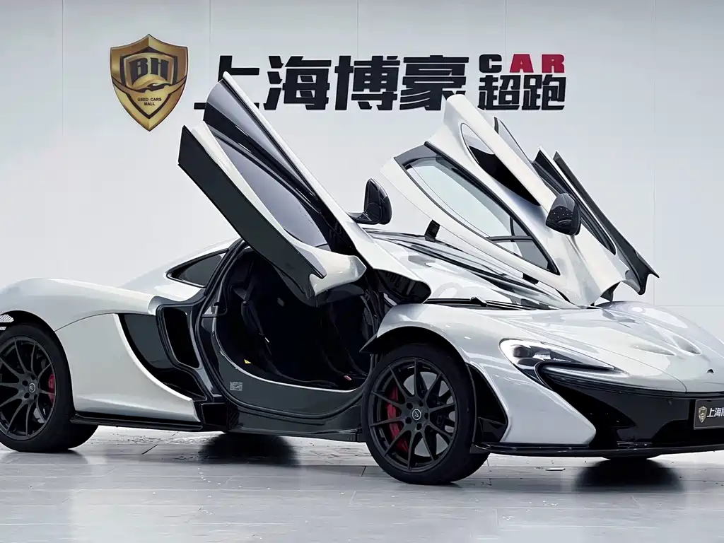 McLaren P1 3.8 T Standard