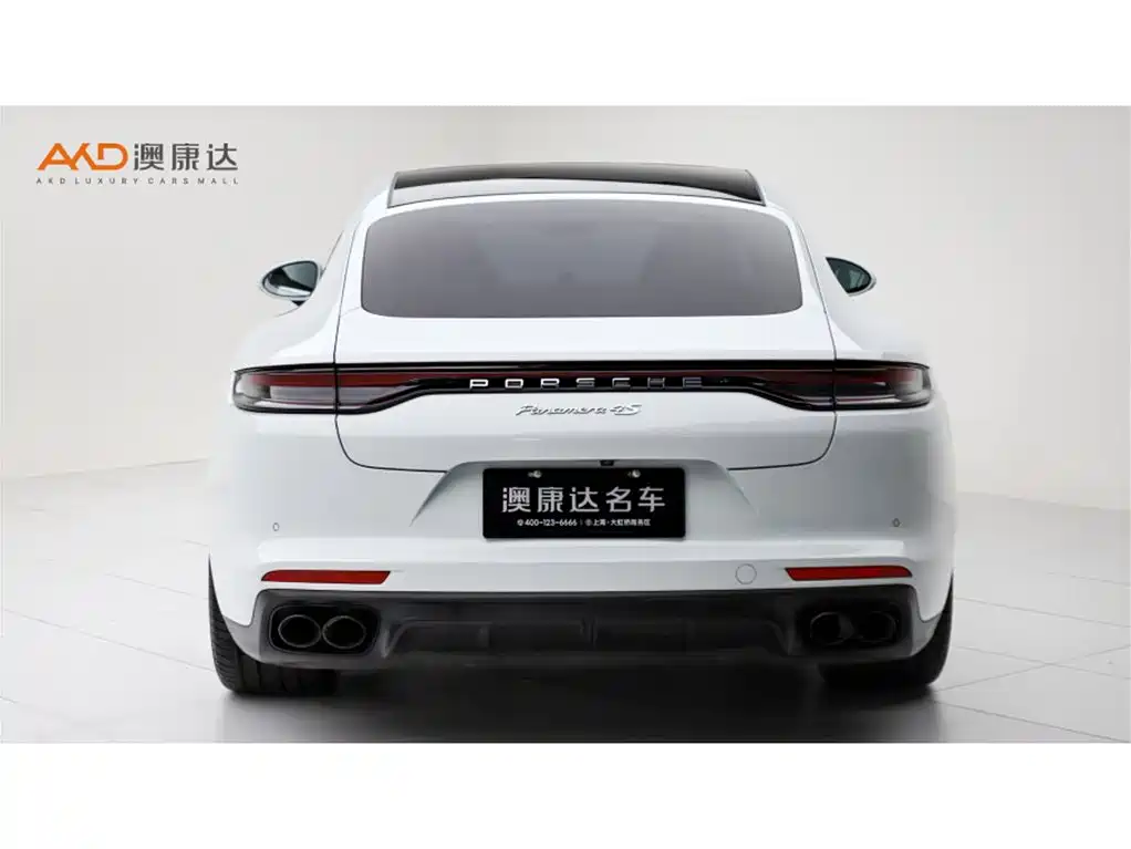 Panamera Panamera 4 S 2.9 T 23