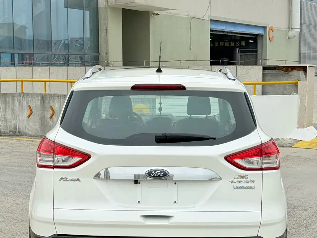 Kuga 1.5 L GTDi 2 WD Style