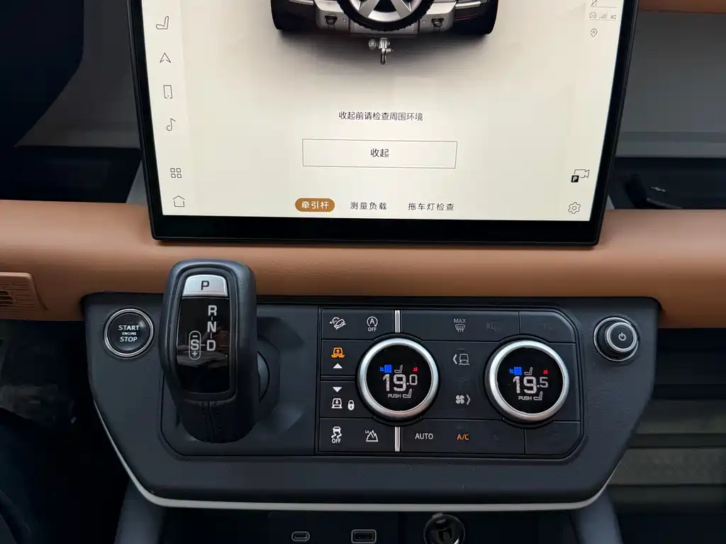 Land Rover Defender Facelift 110 3.0 T P400 Dark Special Edition