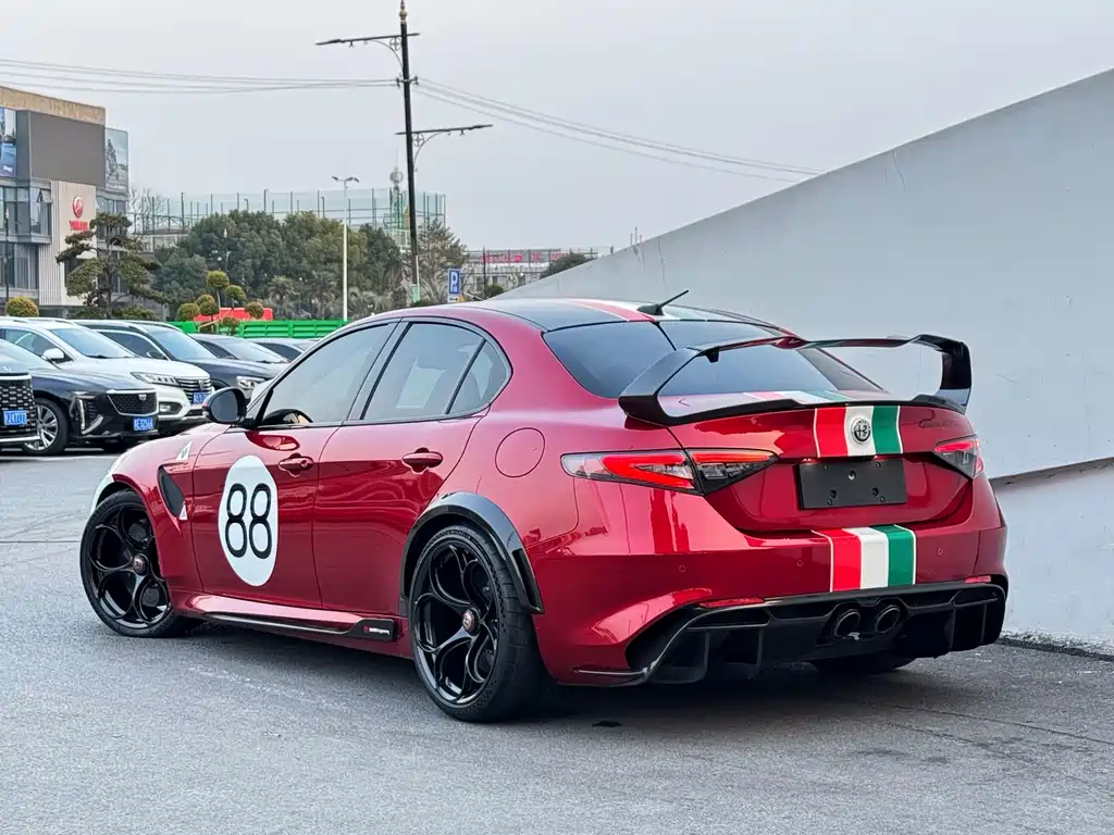 Giulia GTAm
