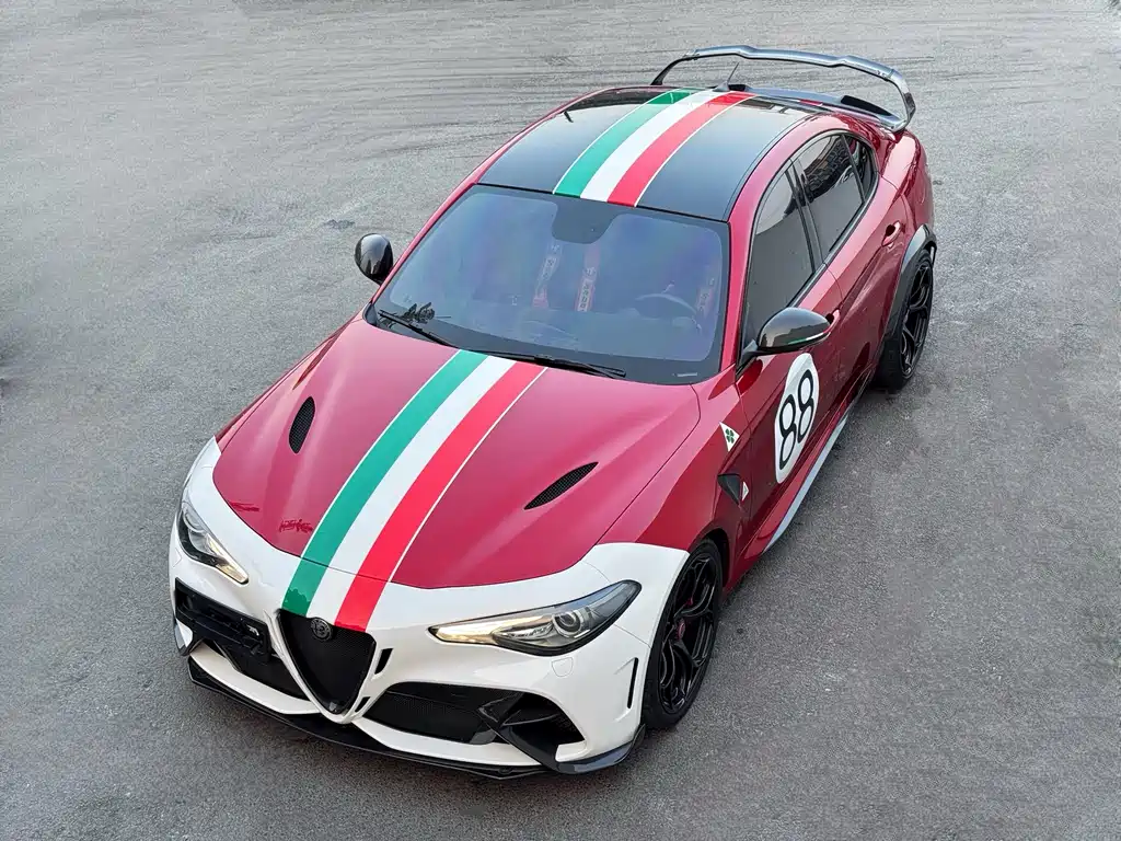 Giulia GTAm