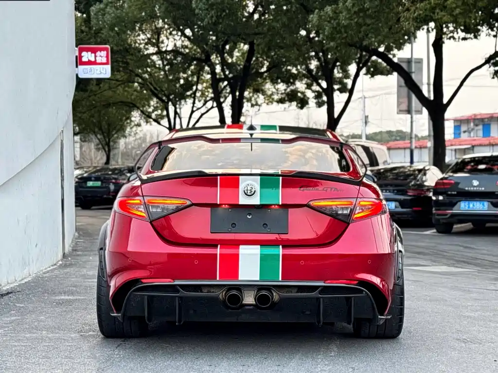 Giulia GTAm