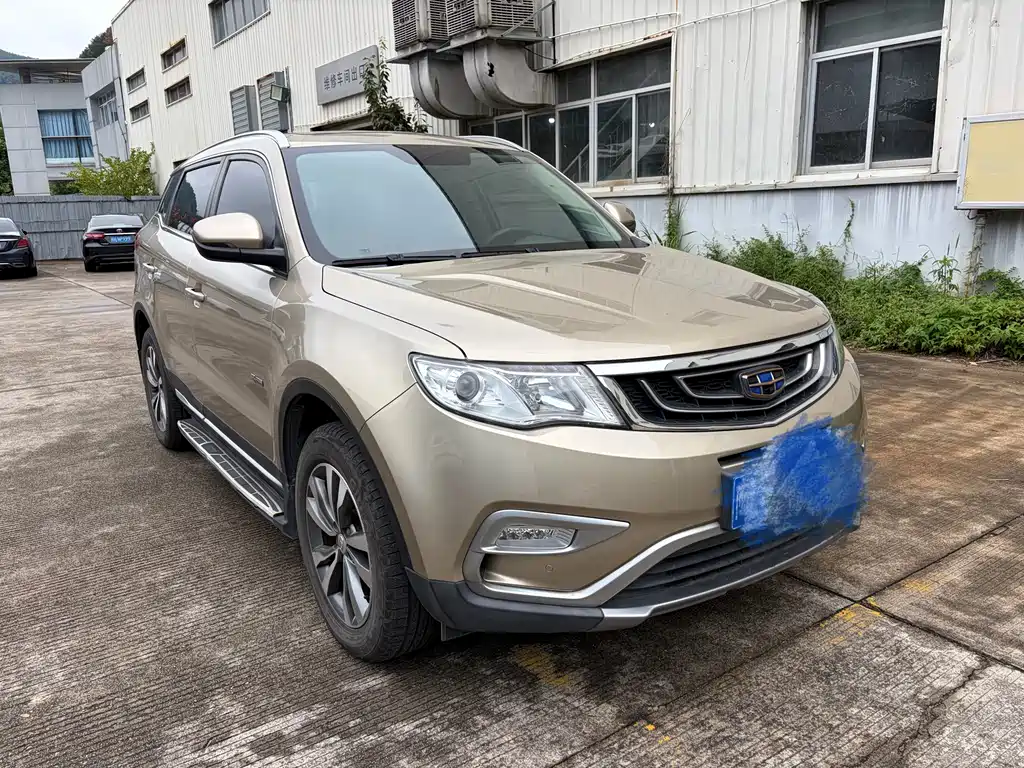 Boyue 1.8 TD Auto Smart Style