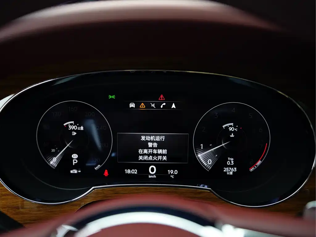 Bentayga 4.0 T V8