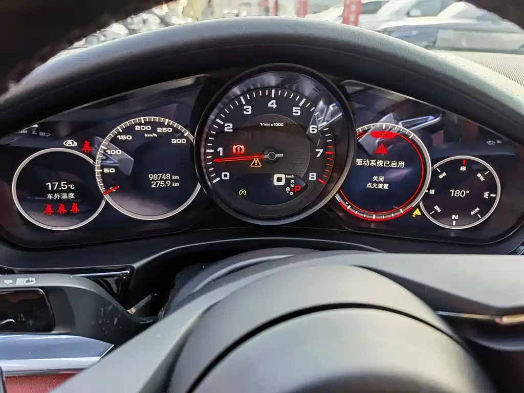 Panamera Panamera 2.9 T Platinum