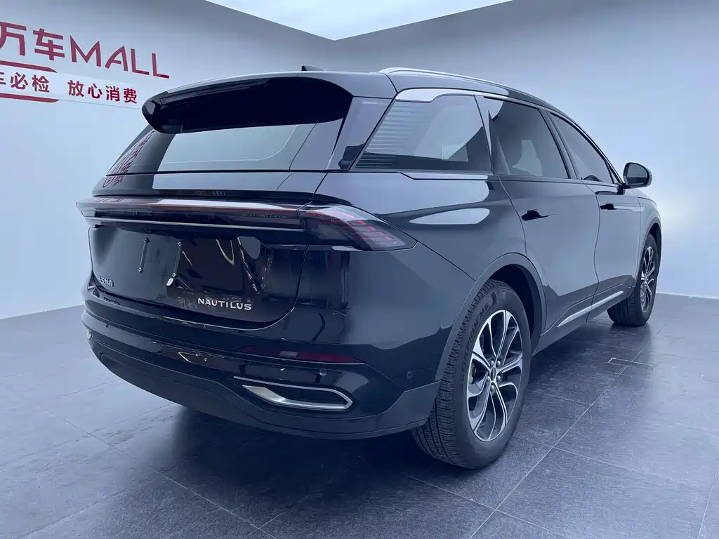 Nautilus 2.0 T 4 WD Comfort Supreme