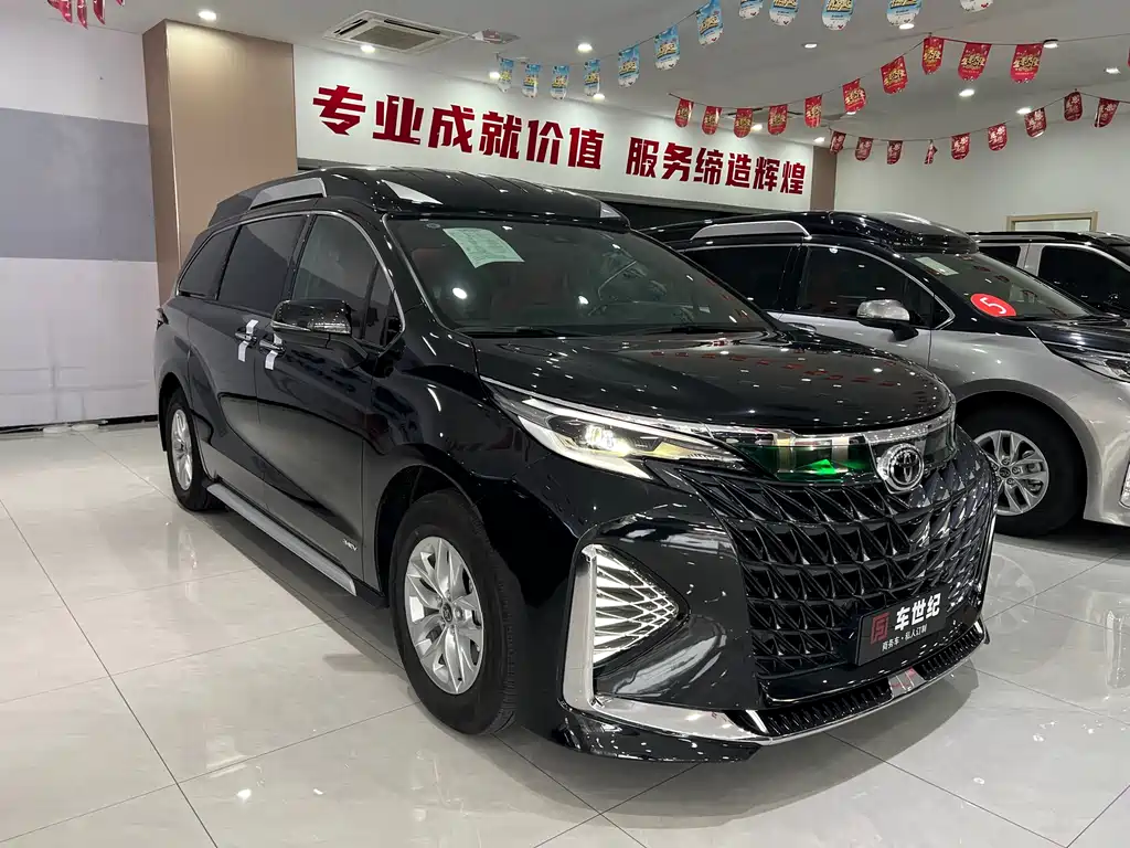 Granvia 2.5 L Hybrid Comfort
