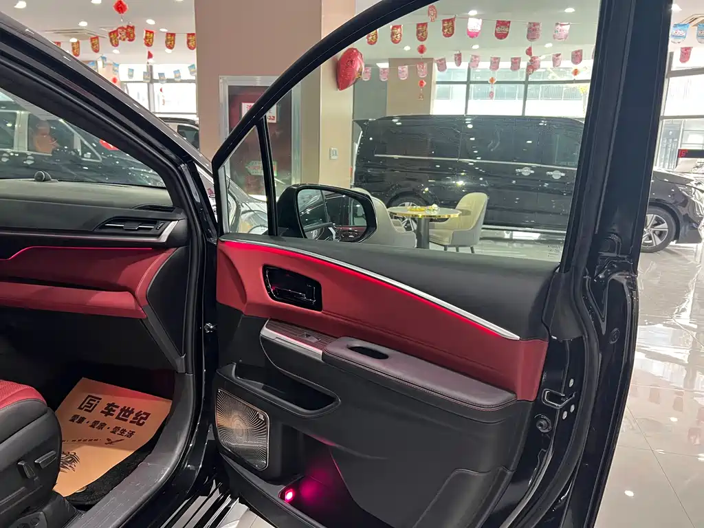 Granvia 2.5 L Hybrid Comfort