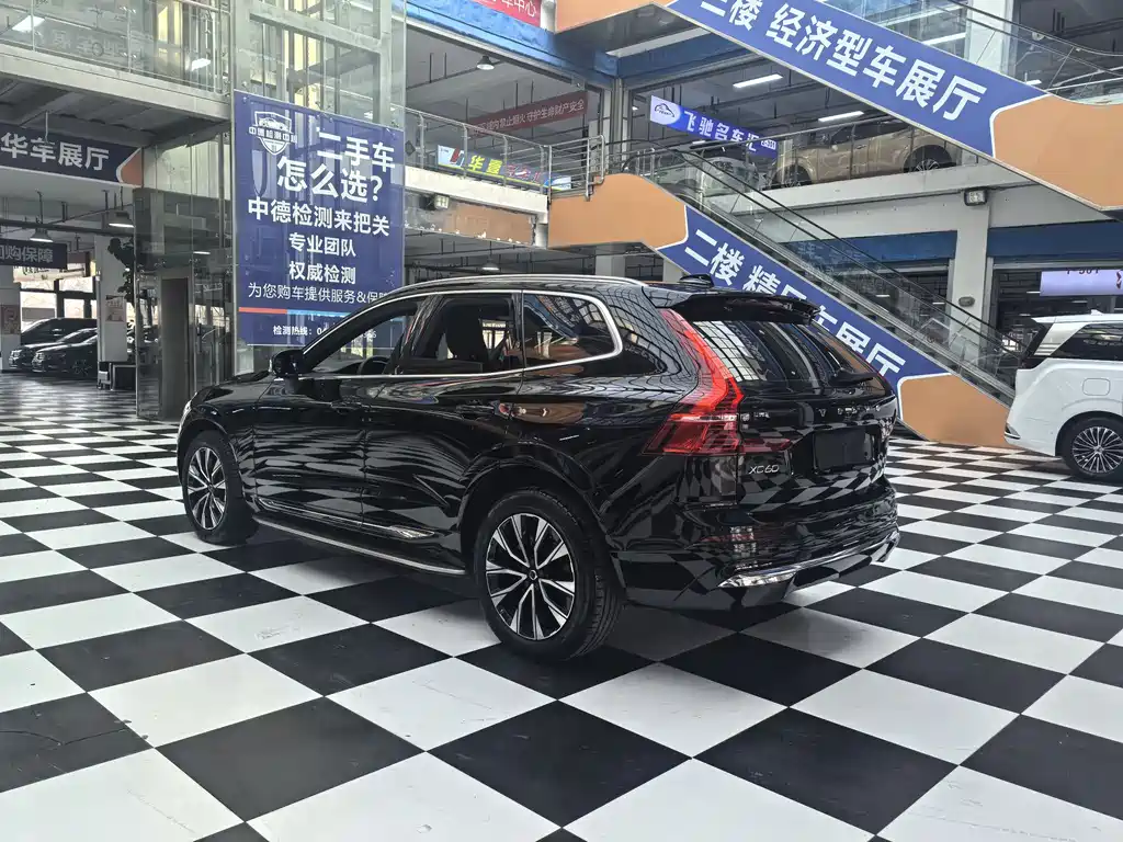 Volvo XC60 B5 4 WD Smart Vision Luxury