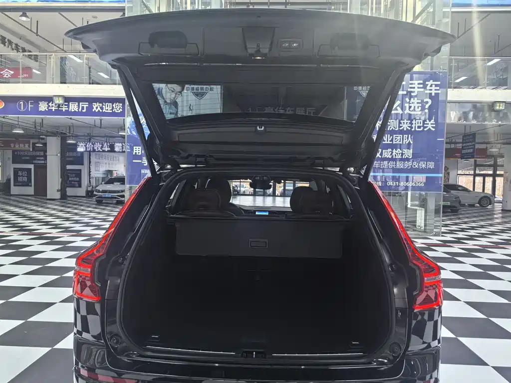 Volvo XC60 B5 4 WD Smart Vision Luxury