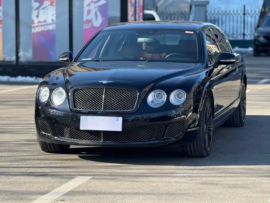Flying Spur 6.0 T Limited