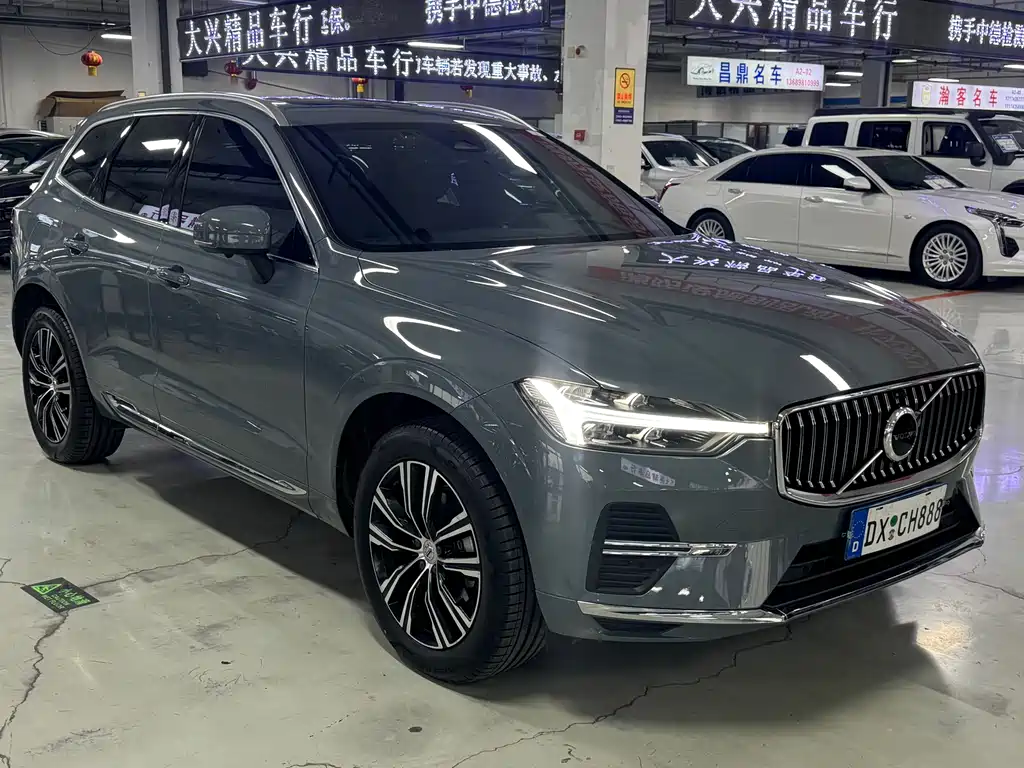 Volvo XC60 B5 4 WD Smart Vision Luxury