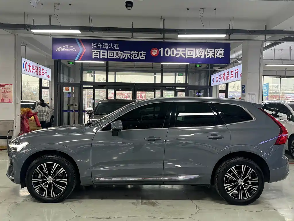 Volvo XC60 B5 4 WD Smart Vision Luxury
