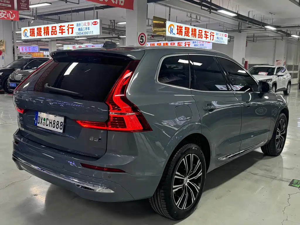 Volvo XC60 B5 4 WD Smart Vision Luxury