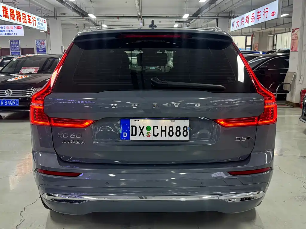 Volvo XC60 B5 4 WD Smart Vision Luxury