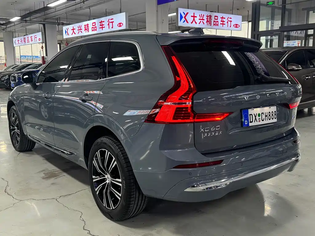 Volvo XC60 B5 4 WD Smart Vision Luxury