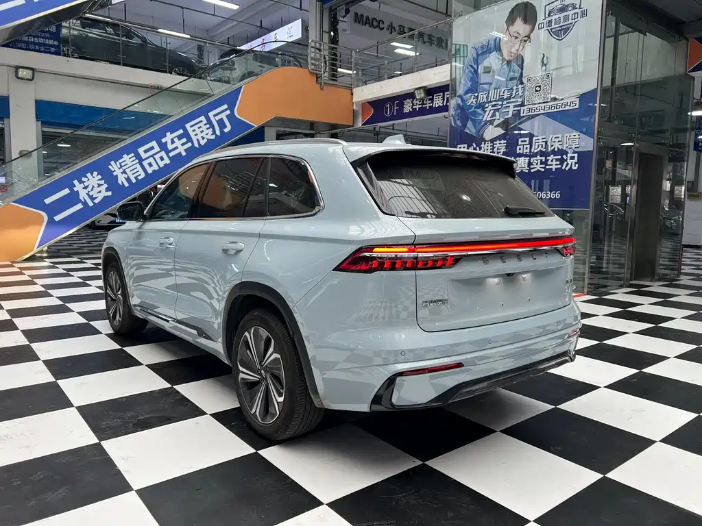 Xingyue L 1.5 T Thor Hi·F Hybrid Hybrid Super Wise