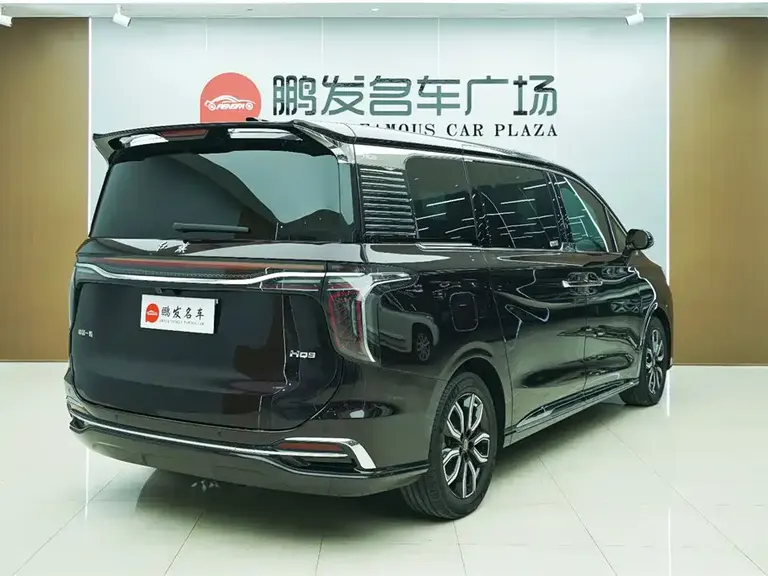 Hongqi HQ9 2.0 T Connected Flagship