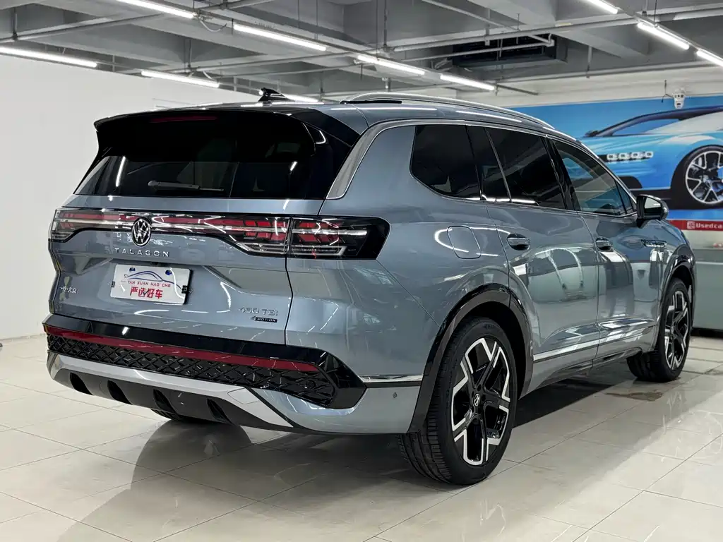 Talagon 450 TSI 4 WD Flagship 6-seat