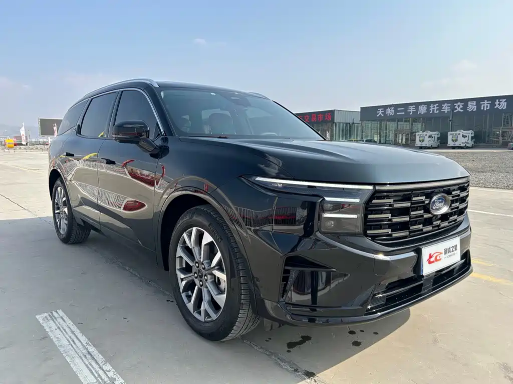 Edge Edge L 2.0 T EcoBoost 4 WD 7-seat Supreme