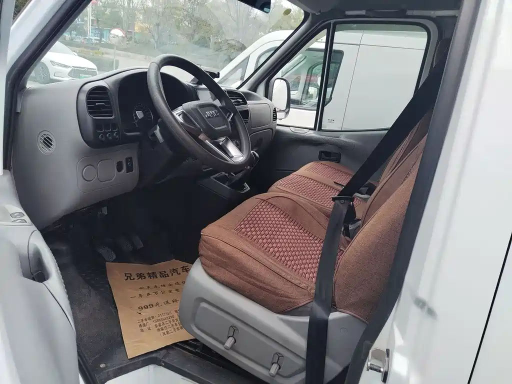Transit Custom 2.8 T Commercial SWB Mid Roof 3-seat CN-VI JX493